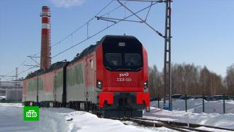 На Урале представили грузовой электровоз нового поколения