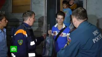 Власти Владивостока пообещали помочь беженцам из Донбасса