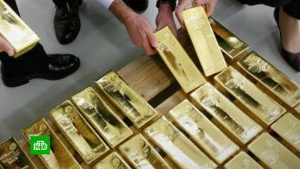 ЦБ РФ прекратил скупку золота у банков <nobr>из-за</nobr> высокого спроса населения