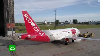 Red Wings возобновляет полеты в Турцию 