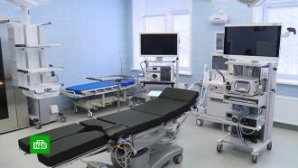 В Саранске открылась новая поликлиника республиканского онкодиспансера