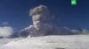 Безымянный вулкан пробудился на Камчатке