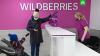 Wildberries: личные данные пользователей не пострадали из-за сбоев 