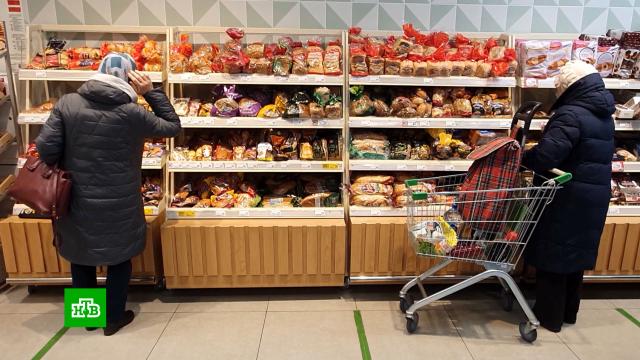 Правительство намерено выяснить, по чьей вине в России выросли цены на сахар.еда, магазины, продукты, тарифы и цены.НТВ.Ru: новости, видео, программы телеканала НТВ