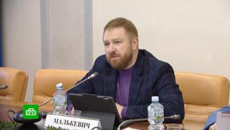 В Общественной палате заявили, что в медиавойне с РФ участвуют до 30 тыс. блогеров 