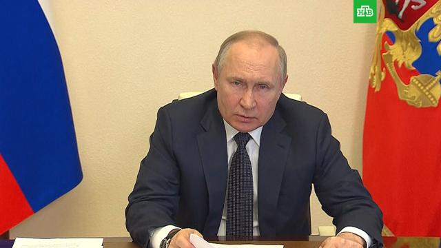 Путин анонсировал увеличение МРОТ, соцвыплат и зарплат бюджетников.Путин, пенсии, социальное обеспечение.НТВ.Ru: новости, видео, программы телеканала НТВ