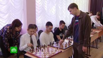 FIDE отстранила сборные России и Белоруссии от своих турниров