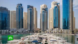 В России резко вырос спрос на недвижимость в Дубае