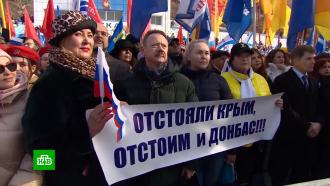 «Лужники» готовы к концерту в честь годовщины воссоединения Крыма с Россией 