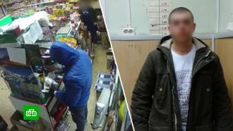 Разговорчивого грабителя, опустошившего кассу магазина, задержали в Перми