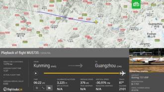 Пассажирский Boeing разбился на юге Китая