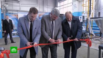 В Новгородской области открыли производство полиэтиленовых труб для газопроводов 