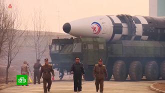 КНДР подтвердила пуск межконтинентальной баллистической ракеты эффектным видео