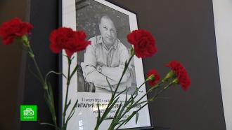 Режиссера Виталия Мельникова похоронили на Комаровском кладбище