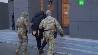 ФСБ задержала хабаровчанина за попытку передачи секретной информации спецслужбам Украины