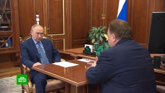 Путин встретился с главой Ингушетии Калиматовым