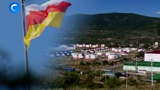 Южная Осетия. Суверенитет или воссоединение с Россией. История вопроса