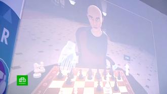 В Петербурге шахматный матч сыграли в формате VR
