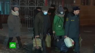 В Казани встретили группу беженцев из Донбасса