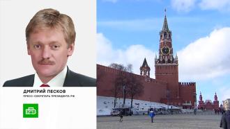 Кремль: в информации о событиях в Буче есть признаки подлогов