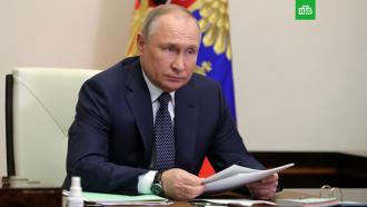 Путин приостановил безвизовый въезд в РФ по дипломатическим паспортам ЕС