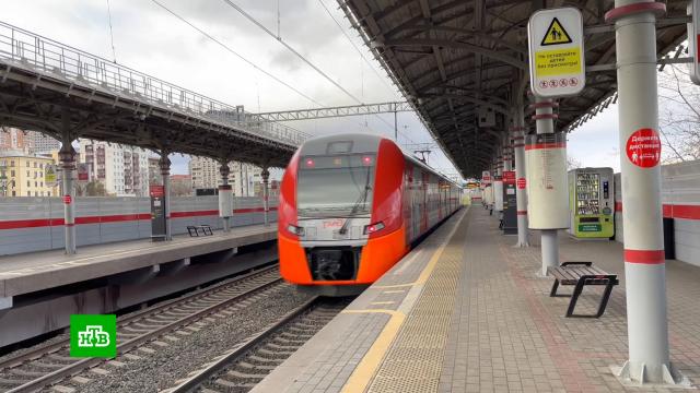 Поезда МЦК за месяц перевезли около 14 миллионов пассажиров.Москва, метро, общественный транспорт.НТВ.Ru: новости, видео, программы телеканала НТВ