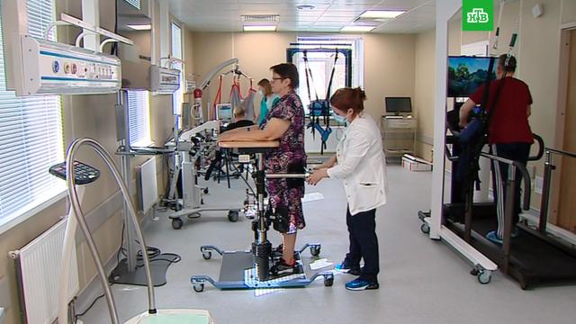 ��� �������� ������������ ������������ ������� �����������.�����-���������, ��������, �����������, ��������.���.Ru: �������, �����, ��������� ���������� ���