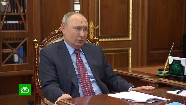 Путин обсудил с главой Дагестана социально-экономическую ситуацию в республике.Дагестан, Путин.НТВ.Ru: новости, видео, программы телеканала НТВ