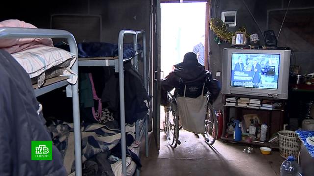 «Мобильный приют» для бездомных инвалидов остался без средств к существованию.Санкт-Петербург, благотворительность, инвалиды, санкции.НТВ.Ru: новости, видео, программы телеканала НТВ