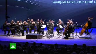Благотворительный концерт для беженцев из ДНР и ЛНР прошел в Волгограде