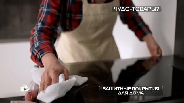 Карманный блендер-соковыжималка.НТВ.Ru: новости, видео, программы телеканала НТВ