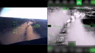 Минобороны РФ показало уничтожение вертолетами Ка-52 военной техники ВСУ