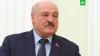 Лукашенко вылетел на Дальний Восток России