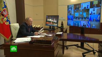 Путин призвал активнее заниматься проектами в арктической зоне России