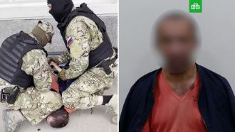 Сторонника ИГИЛ задержали за подготовку теракта в Ставропольском крае