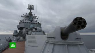 Минобороны РФ: основное вооружение крейсера «Москва» не повреждено
