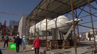 Корпус самого мощного в мире исследовательского реактора МБИР доставили к месту сборки