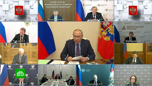 Путин поручил переориентировать экспорт и обеспечить россиян доступным бензином.газ, нефть, Путин, экономика и бизнес, энергетика.НТВ.Ru: новости, видео, программы телеканала НТВ