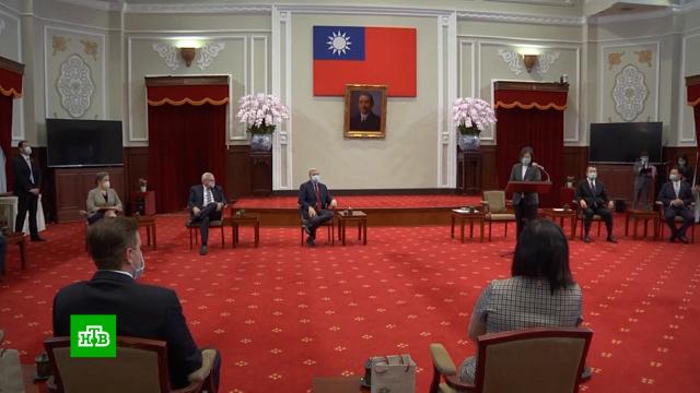 Отношения США и Китая обострились на фоне визита американской делегации на Тайвань