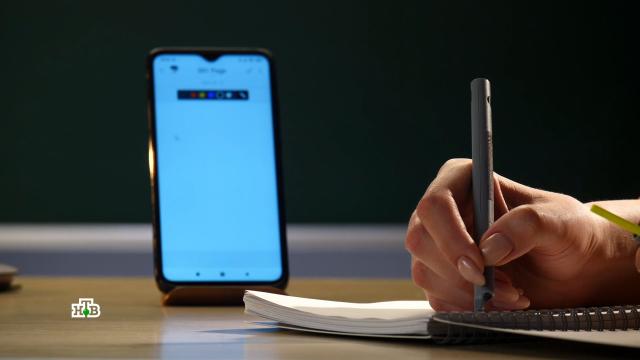 Гаджеты для списывания: могут ли навредить устройства во время экзамена?НТВ.Ru: новости, видео, программы телеканала НТВ