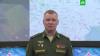 МО РФ: российские ПВО в районе Одессы сбили самолет с западным вооружением