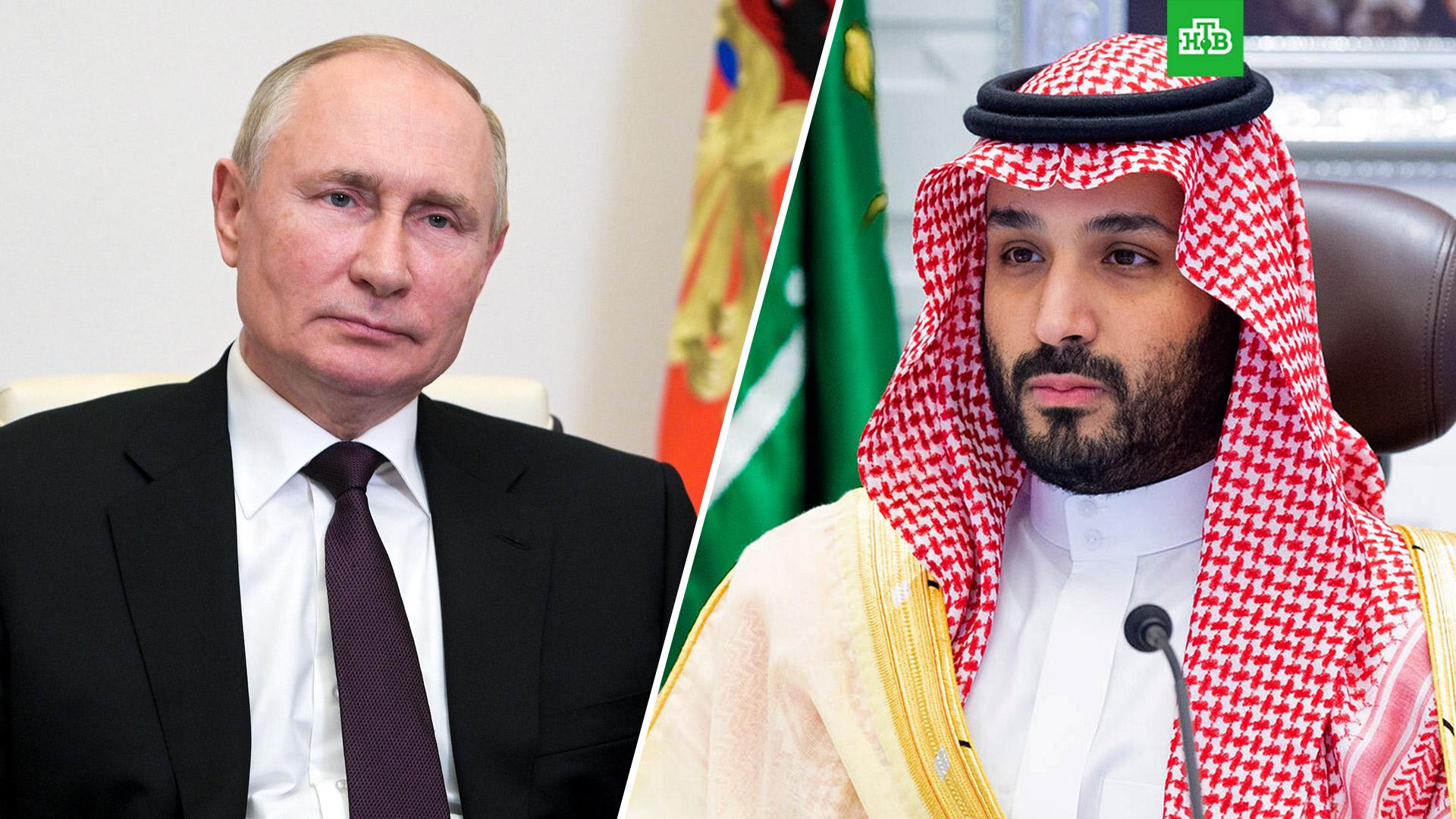 Саудовская аравия для россиян 2024