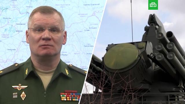 �� �� ����� ��� ���������� ���-29 �&nbsp;����������� �������.���, ���, ���������� ��, �������, ����� � ����������� ���������.���.Ru: �������, �����, ��������� ���������� ���