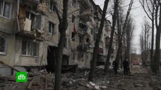 Журналисты из США уличили украинских военных в применении запрещенных кассетных снарядов