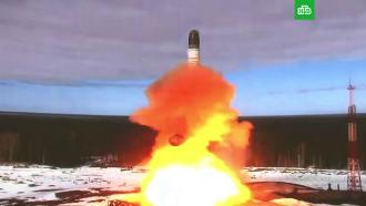 ВС России испытали межконтинентальную баллистическую ракету «Сармат»