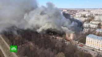 Пожар в оборонном НИИ в Твери: люди выпрыгивали из окон