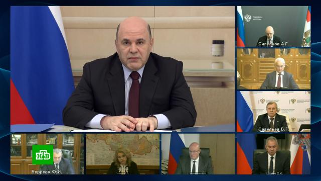 ������ ������� �� �������� ����������� �������� ��� ��� �&nbsp;�������� ������ �������������.������ ��������, �������, ���������, ������������� ��.���.Ru: �������, �����, ��������� ���������� ���