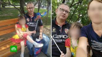 Москвич сообщил полиции о возможном педофиле, услышав разговор в кафе