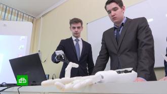 Роборука и «умный» комбинезон: столичные школьники показали свои изобретения