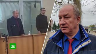 Депутат Рашкин получил условный срок за незаконную охоту